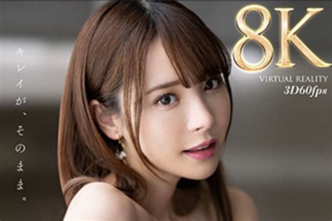 JAV FANZA Exclusive Porn Videos, Japanese FANZA Exclusive